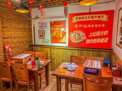 -龚印记牛骨牛杂屋·四代传承(太阳城店)
