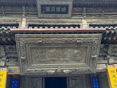 -张掖大佛寺景区