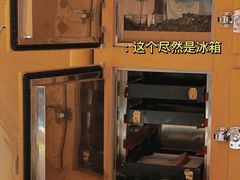 -鮨心和(外滩店)