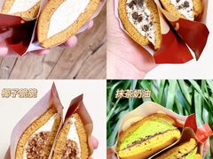 椰子脆脆-泽田本家·铜锣烧(TX淮海店)