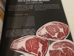 -Deer Park鹿园西餐(仁恒置地广场店)