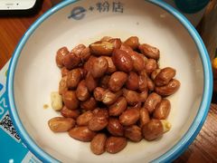 醋香花生-e+粉店(康王北路店)