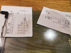 -九毛九西北菜(大东海店)