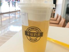 -快乐柠檬happylemon(福州仓山万达店)