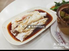 -荔园小馆(园岭新村二期店)