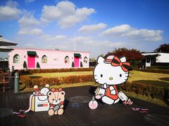 -新罗免税店(首尔总店)