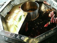 -佬土鹅肠火锅(中建大观店)
