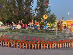 -大连森林动物园