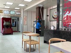 -樊记腊汁肉(竹笆市总店)