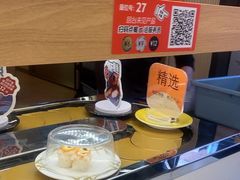-争鲜回转寿司(浦东三钢里PLUS店)