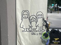 -via coffee(万象城店)