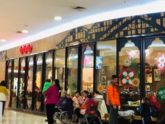 门面-望湘园·洞庭渔宴(永旺店)