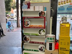 -半岛宠物医院24小时(科华中路店)