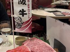 -俺的焼肉(銀座9丁目店)