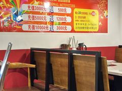 -食潮汕头鲜牛馆(望京保利店)