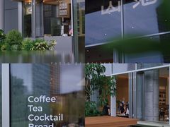 门面-SAANCI山池咖啡(海上世界文化艺术中心店)