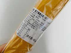 -BreadTalk面包新语·烘焙蛋糕(海岸城店)