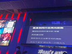 -MOSSO·Liveshow(M3香港广场店)