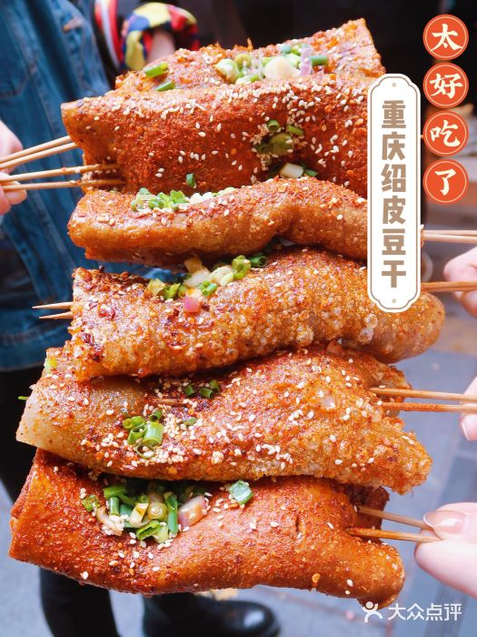 八一路好吃街(雨田商务大厦店)图片