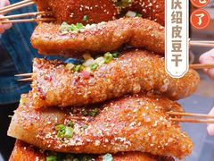 -八一路好吃街(雨田商务大厦店)