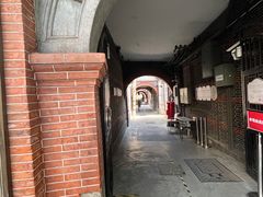 -中国社会主义青年团中央机关旧址纪念馆