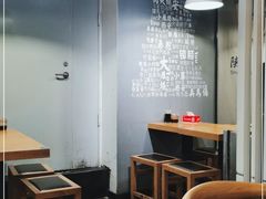 大堂-陕味食族油泼面(同济南路店)