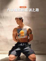 -匿名者纹身学院派·刺青