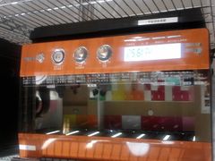 -ABC Cooking Studio(上海环球金融中心店)