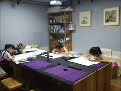 -汉翔书法丨书法·美术·硬笔·国画(五道口校区)