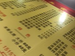 -嵊州美食(市心北路店)