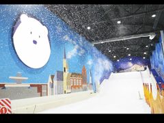 -Mr·Kuma酷么先生雪之乐园