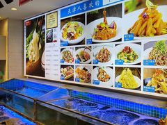 -渔家风味·鲅鱼水饺·央视展播·海鲜天津菜(开发区店)