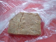 花生糕-没牙伯花生汤店(老药洲店)