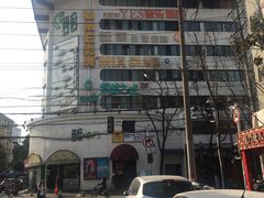 -UME影城(南京1912店)