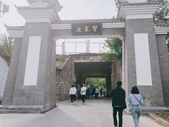 -习家池