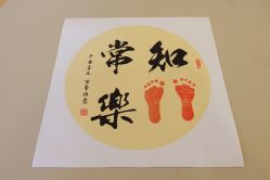 -蓓爱娇琪月子会所(虹口店)