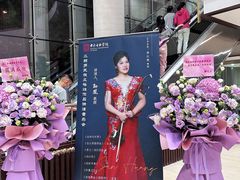 -中央音乐学院歌剧音乐厅