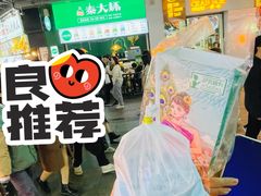 -万达广场(南昌红谷滩店)