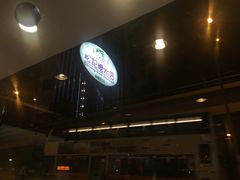 -松记糖水店(铜锣湾分店)