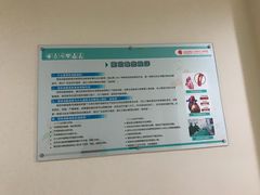 -上海远大心胸医院-地面停车场