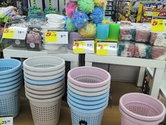 -华润万家(凯德和平广场店)