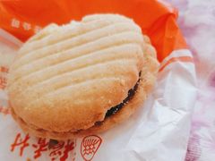 -北京稻香村(兴丰店)