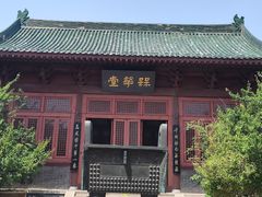 -开封府