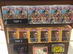 -诚品(信义店)