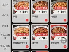 -胖哥俩肉蟹煲(名城广场店)