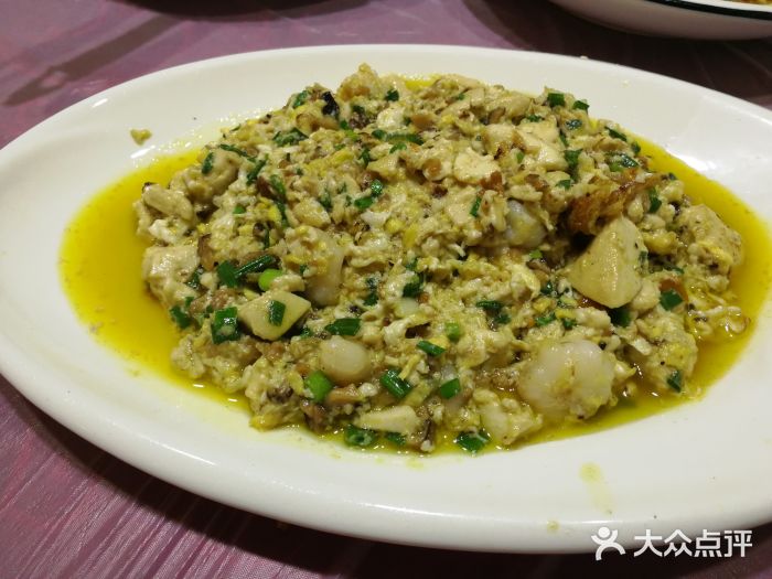 金泰老法菜(天民路店)虾仁臭豆腐图片