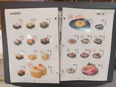 -争鲜回转寿司(太阳宫凯德PLUS店)