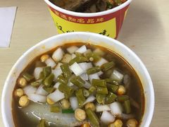 -江三王记牛杂馆(总店)