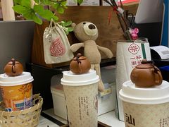 -一杯潮茶·专注潮汕茶饮(十二中创始店)