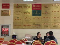 -常州糕团店(北大街新世纪商城店)